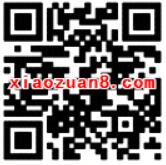 腾讯理财通设置工资理财送3.88 18.88元话费券 投资羊毛 免费话费 理财羊毛 第2张 腾讯理财通设置工资理财送3.88 18.88元话费券 投资羊毛 免费话费 理财羊毛 第2张