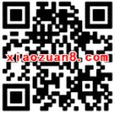 皇室战争2V2狂欢连续登陆送1 50元微信红包 微信红包 活动线报 第2张 皇室战争2V2狂欢连续登陆送1 50元微信红包 微信红包 活动线报 第2张