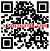翼支付7月高温补贴送3元高温保险券 优惠卡券 优惠福利 第2张 翼支付7月高温补贴送3元高温保险券 优惠卡券 优惠福利 第2张