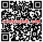 中国移动留言高温补贴抽奖送30M 1G移动流量 免费流量 活动线报 第2张 中国移动留言高温补贴抽奖送30M 1G移动流量 免费流量 活动线报 第2张