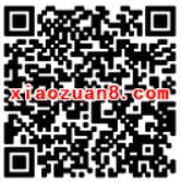 和飞信在线大转盘抽奖送100 200M流量/30元和包券 免费流量 活动线报 第2张 和飞信在线大转盘抽奖送100 200M流量/30元和包券 免费流量 活动线报 第2张