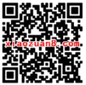 光大保德信基金进击吧IPO玩游戏抽奖送3 500元现金红包 0撸羊毛 理财羊毛 第2张 光大保德信基金进击吧IPO玩游戏抽奖送3 500元现金红包 0撸羊毛 理财羊毛 第2张