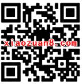 腾讯手游剑侠情缘连续登陆7天送5元微信红包 微信红包 活动线报 第2张 腾讯手游剑侠情缘连续登陆7天送5元微信红包 微信红包 活动线报 第2张
