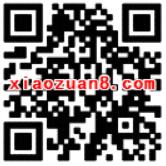 手机百度周末挖宝大作战抽奖送2 10元现金红包 支付宝红包 免费流量 活动线报 第2张 手机百度周末挖宝大作战抽奖送2 10元现金红包 支付宝红包 免费流量 活动线报 第2张
