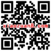 微博天气通app送0.1 2000元微博红包可提现 支付宝红包 活动线报 第2张 微博天气通app送0.1 2000元微博红包可提现 支付宝红包 活动线报 第2张