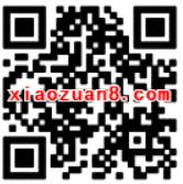 支付宝账户安全险用户抽奖送0.01 4999元支付宝红包 支付宝红包 活动线报  第2张