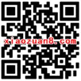 手机百度app拼手速签到送随机现金红包奖励 支付宝红包 活动线报 第2张 手机百度app拼手速签到送随机现金红包奖励 支付宝红包 活动线报 第2张