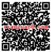 我们的少年时代送1个月PPTV聚力会员VIP 免费会员VIP 活动线报  第2张