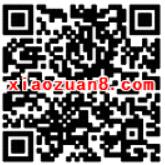 未来无限网邀请好友最高送10 20元话费和50京东卡 免费话费 活动线报 第2张 未来无限网邀请好友最高送10 20元话费和50京东卡 免费话费 活动线报 第2张