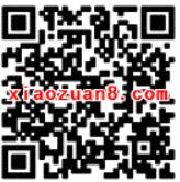 赶集工作通绑定账号抽奖送最少1Q币奖励 免费Q币 活动线报 第2张 赶集工作通绑定账号抽奖送最少1Q币奖励 免费Q币 活动线报 第2张