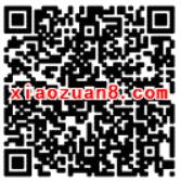 沃视频免费送2个月会员VIP联通免流量看电视直播 免费会员VIP 免费流量 活动线报 第2张 沃视频免费送2个月会员VIP联通免流量看电视直播 免费会员VIP 免费流量 活动线报 第2张