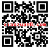 京东金融全民摇现金最高送666元小金库现金红包 京东 活动线报  第2张