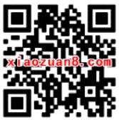 腾讯手游轩辕传奇微信登陆升级送1 20元微信红包 微信红包 活动线报 第2张 腾讯手游轩辕传奇微信登陆升级送1 20元微信红包 微信红包 活动线报 第2张