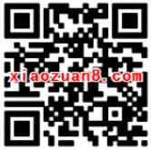 淘宝高温补贴领取3 15元免费外卖券粮票 外卖优惠券 优惠福利  第2张