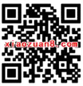 百事可乐集表情抽奖兑换送腾讯视频会员VIP 免费会员VIP 活动线报 第2张 百事可乐集表情抽奖兑换送腾讯视频会员VIP 免费会员VIP 活动线报 第2张