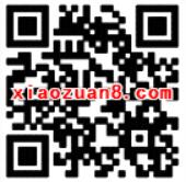 腾讯手游龙之谷新职业刺客升级体验送5 40元微信红包 微信红包 活动线报 第2张 腾讯手游龙之谷新职业刺客升级体验送5 40元微信红包 微信红包 活动线报 第2张