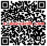 魔比流量新关注免费领取10M 50M流量秒到 免费流量 活动线报 第2张 魔比流量新关注免费领取10M 50M流量秒到 免费流量 活动线报 第2张