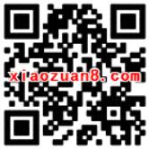 联通手机营业厅免费送一个月PPTV会员VIP 免费会员VIP 活动线报  第2张