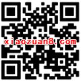招商银行一网通新用户送20元话费券 免费话费 0撸羊毛 理财羊毛 第2张 招商银行一网通新用户送20元话费券 免费话费 0撸羊毛 理财羊毛 第2张