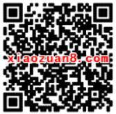 支付宝新用户专享1元领一个月优酷黄金会员 免费会员VIP 活动线报  第2张