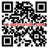 支付宝免费送3天优酷视频VIP黄金会员 免费会员VIP 活动线报 第2张 支付宝免费送3天优酷视频VIP黄金会员 免费会员VIP 活动线报 第2张
