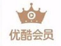 招商银行APP视频会员6折起1分钱抢优酷视频会员 免费会员VIP 活动线报 第1张 招商银行APP视频会员6折起1分钱抢优酷视频会员 免费会员VIP 活动线报 第1张