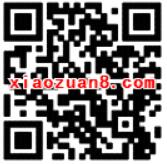 腾讯手游轩辕传奇盛夏不删档送2 25元微信红包 微信红包 活动线报 第2张 腾讯手游轩辕传奇盛夏不删档送2 25元微信红包 微信红包 活动线报 第2张