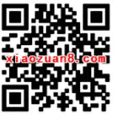 高德地图出骑致胜抽奖送随机支付宝红包 支付宝红包 活动线报 第2张 高德地图出骑致胜抽奖送随机支付宝红包 支付宝红包 活动线报 第2张