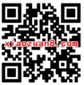 腾讯理财通设置工资理财送5 15元QQ话费券 投资羊毛 免费话费 理财羊毛 第2张 腾讯理财通设置工资理财送5 15元QQ话费券 投资羊毛 免费话费 理财羊毛 第2张