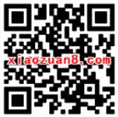 微信理财通免费送3.88 18.88元话费券 免费话费 投资羊毛 理财羊毛 第2张 微信理财通免费送3.88 18.88元话费券 免费话费 投资羊毛 理财羊毛 第2张