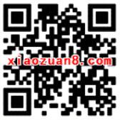 QQ豪华绿钻送30元话费组合券,1张10元的满100可用 免费话费 优惠福利 第2张 QQ豪华绿钻送30元话费组合券,1张10元的满100可用 免费话费 优惠福利 第2张