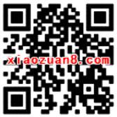 腾讯理财通设置工资理财送3.88 18.88元信用卡还款券 投资羊毛 理财羊毛 第2张 腾讯理财通设置工资理财送3.88 18.88元信用卡还款券 投资羊毛 理财羊毛 第2张