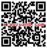 沃钱包新用户专享投资20元送20元手机话费 0撸羊毛 免费话费 理财羊毛 第2张 沃钱包新用户专享投资20元送20元手机话费 0撸羊毛 免费话费 理财羊毛 第2张