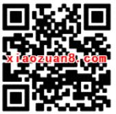 建行翼支付翼建钟情充值话费满50立减10元 免费话费 优惠福利  第2张