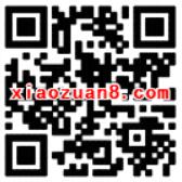 体验QQ最新版个性支付随机领取会叫的QQ红包 微信红包 活动线报 第2张 体验QQ最新版个性支付随机领取会叫的QQ红包 微信红包 活动线报 第2张