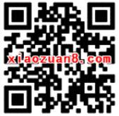 保蜜清凉一夏缤纷有礼抽奖送集分宝优酷会员京东e卡 京东 免费会员VIP 支付宝红包 活动线报 第2张 保蜜清凉一夏缤纷有礼抽奖送集分宝优酷会员京东e卡 京东 免费会员VIP 支付宝红包 活动线报 第2张