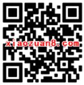 315知道app第三届净水器公益抽奖送移动10 100M全国流量 免费流量 活动线报 第2张 315知道app第三届净水器公益抽奖送移动10 100M全国流量 免费流量 活动线报 第2张