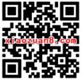 小鸣单车APP活动1000万张免费骑行月卡免费送 出行优惠券 优惠福利  第2张