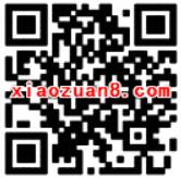 浦发银行借记卡京东支付满50元立减8元 京东 优惠卡券 优惠福利  第2张