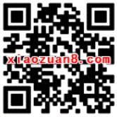 手机QQ驱离水逆签到送随机QQ现金红包 微信红包 活动线报 第2张 手机QQ驱离水逆签到送随机QQ现金红包 微信红包 活动线报 第2张