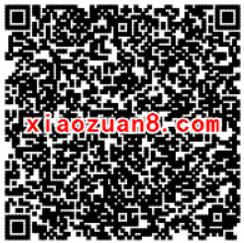 腾讯剑侠情缘天赐良缘连续登陆7天送5元微信红包 微信红包 活动线报 第2张 腾讯剑侠情缘天赐良缘连续登陆7天送5元微信红包 微信红包 活动线报 第2张