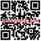 下载搜狐汽车App免费领取10m 3G手机流量 免费流量 活动线报 第2张 下载搜狐汽车App免费领取10m 3G手机流量 免费流量 活动线报 第2张