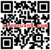 交通广播联合摩拜单车送30天的免费骑行月卡 出行优惠券 优惠福利  第2张