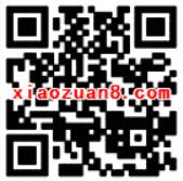 体验微信腾讯理财通工资理财送18.88元话费券 免费话费 投资羊毛 理财羊毛 第2张 体验微信腾讯理财通工资理财送18.88元话费券 免费话费 投资羊毛 理财羊毛 第2张
