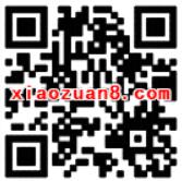 新华网摩拜单车送摩拜免费骑行30天月卡 出行优惠券 优惠福利  第2张