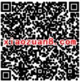 友宝联合手机QQ免费领取折扣券最高1分购 免费实物 活动线报 第2张 友宝联合手机QQ免费领取折扣券最高1分购 免费实物 活动线报 第2张