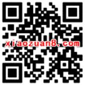 支付宝无现金城市周线下付款送最高4888元奖励金 支付宝红包 优惠福利 第2张 支付宝无现金城市周线下付款送最高4888元奖励金 支付宝红包 优惠福利 第2张