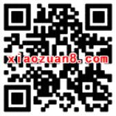 免费领取京东2元支付券订单满10元可用 京东 优惠福利  第2张
