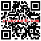 腾讯理财通8月福利专区送3.88 18.88元话费券/还款券/腾讯视频VIP 免费会员VIP 免费话费 投资羊毛 理财羊毛 第2张 腾讯理财通8月福利专区送3.88 18.88元话费券/还款券/腾讯视频VIP 免费会员VIP 免费话费 投资羊毛 理财羊毛 第2张