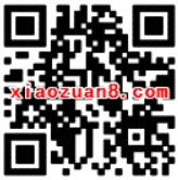 百度手机助手体验应用送最高100元现金红包 微信红包 活动线报 第2张 百度手机助手体验应用送最高100元现金红包 微信红包 活动线报 第2张